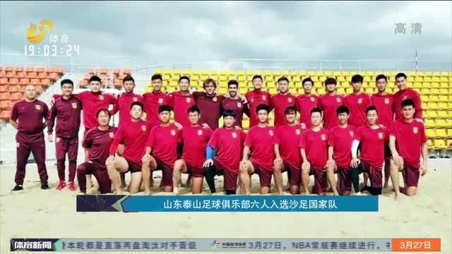 吵把注