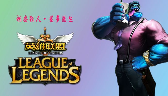 内化成